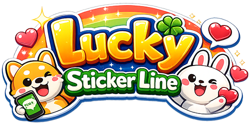 LuckyStickerLine