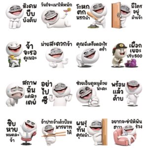 Alternative view of (50C) หน้าเกรียน เด็ด!!8