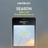 เพลง SEASON - DICE