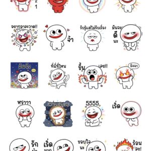 Alternative view of (50C) ตากลม น่ารัก 3