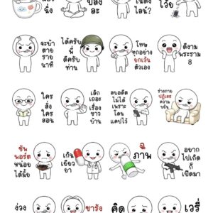 Alternative view of (50C) หัวกลม หน้าเอือม