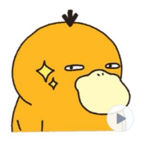 [100C] โคดัก ชิลล์ไปก็ไม่ดี!