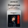 เพลง Dangerous - GEMINI