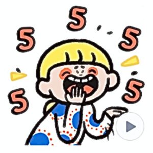 [85C] Nothing but wuwuwu: โหมดพักร้อน