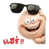 [50C] กลมกลม สั้นๆตัวชมพู