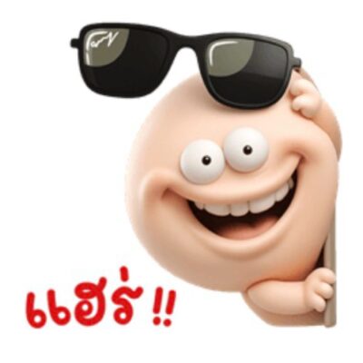 [50C] กลมกลม สั้นๆตัวชมพู