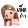 [50] เรนโบพิ้ง น่ารัก